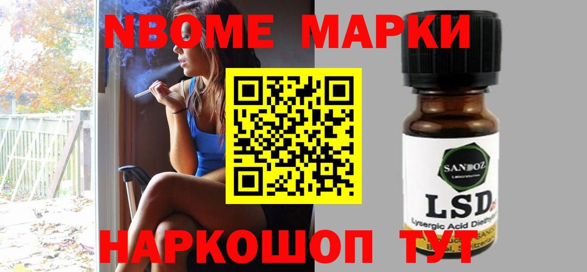 Лсд 25 экстази ecstasy Карабулак