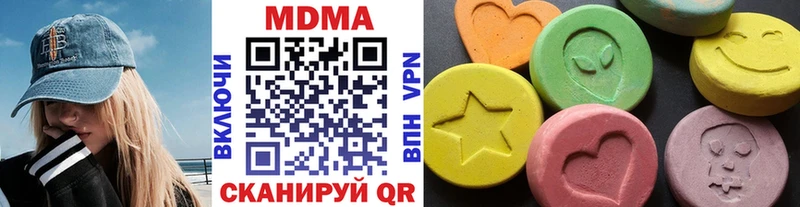 где можно купить наркотик Карабулак MDMA crystal
