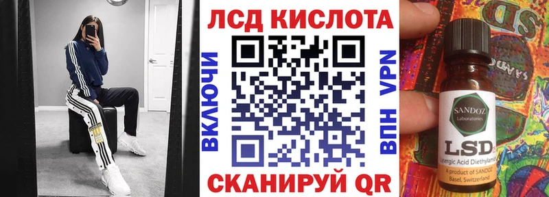 Марки NBOMe 1,5мг  Карабулак 
