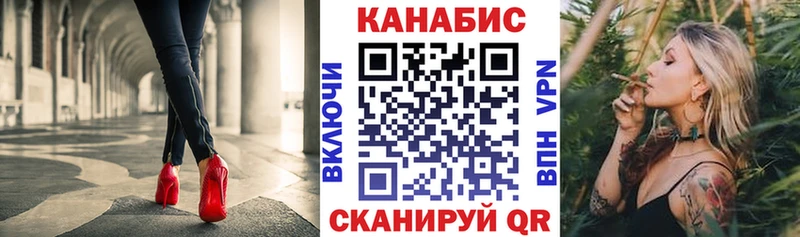 Бошки Шишки Amnesia Карабулак